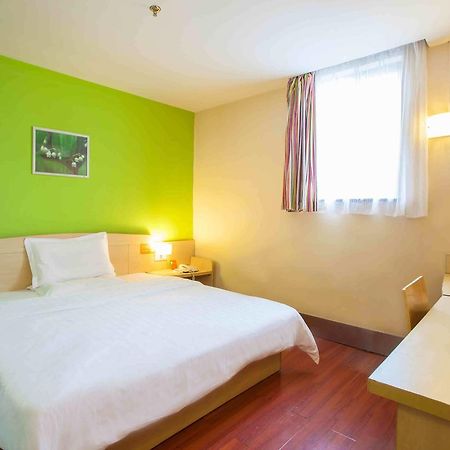 7Days Inn Guangzhou Southern Hospital Medical College Station Экстерьер фото