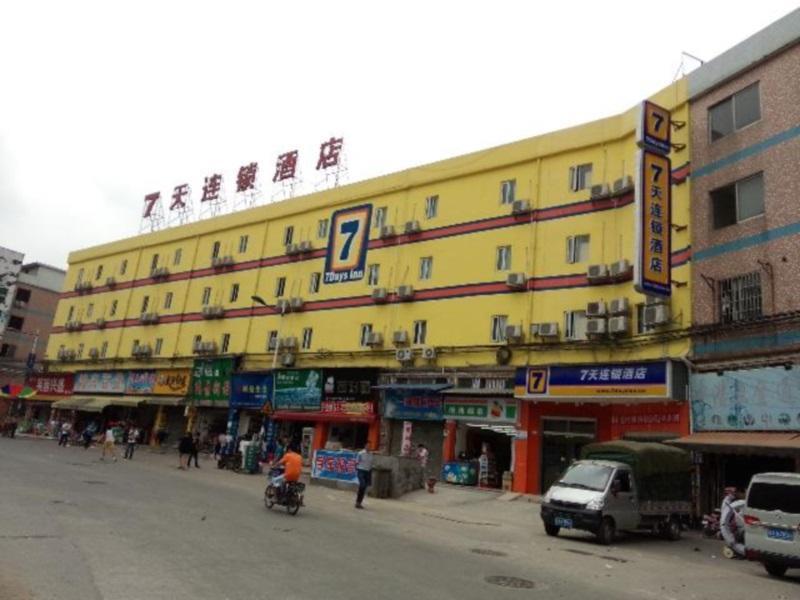 7Days Inn Guangzhou Southern Hospital Medical College Station Экстерьер фото