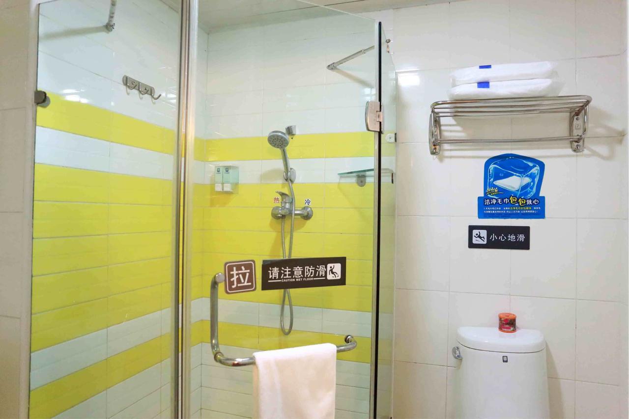 7Days Inn Guangzhou Southern Hospital Medical College Station Экстерьер фото