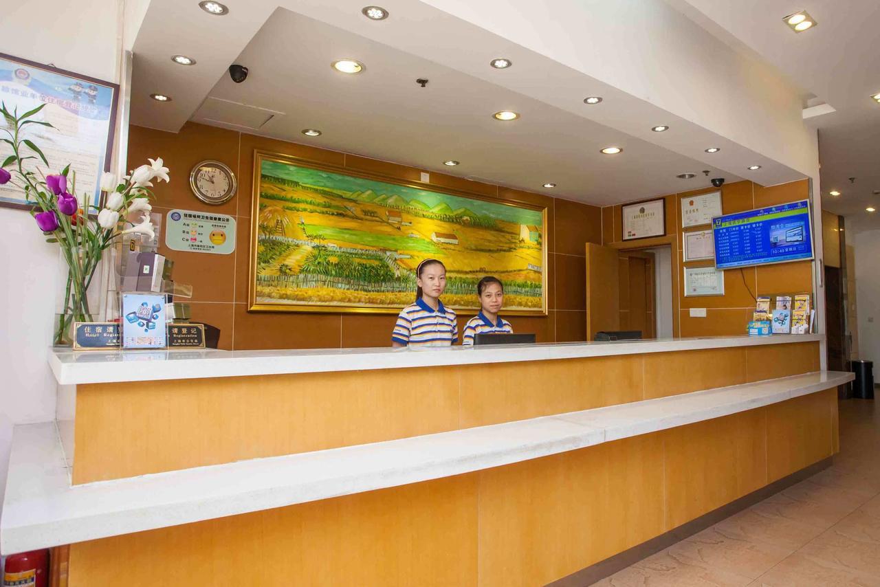 7Days Inn Guangzhou Southern Hospital Medical College Station Экстерьер фото