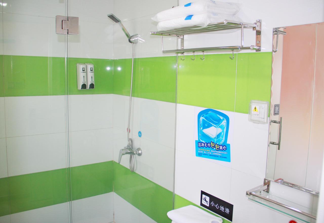 7Days Inn Guangzhou Southern Hospital Medical College Station Экстерьер фото