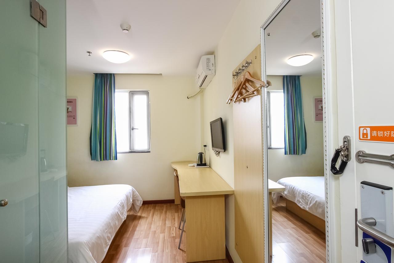 7Days Inn Guangzhou Southern Hospital Medical College Station Экстерьер фото