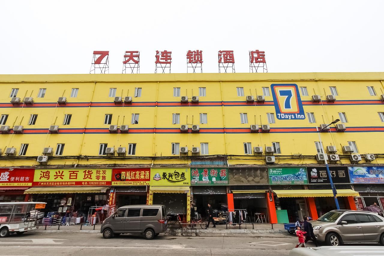 7Days Inn Guangzhou Southern Hospital Medical College Station Экстерьер фото