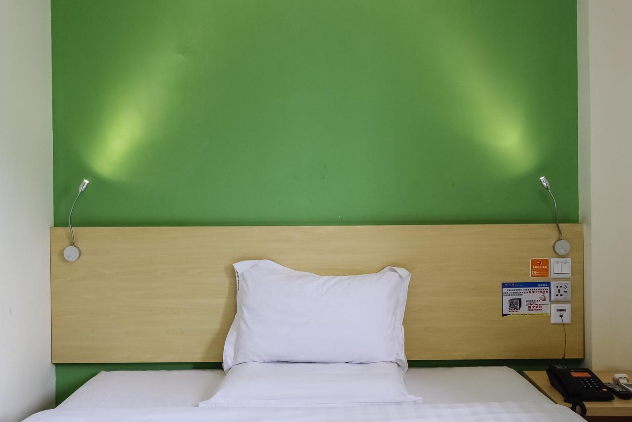 7Days Inn Guangzhou Southern Hospital Medical College Station Экстерьер фото