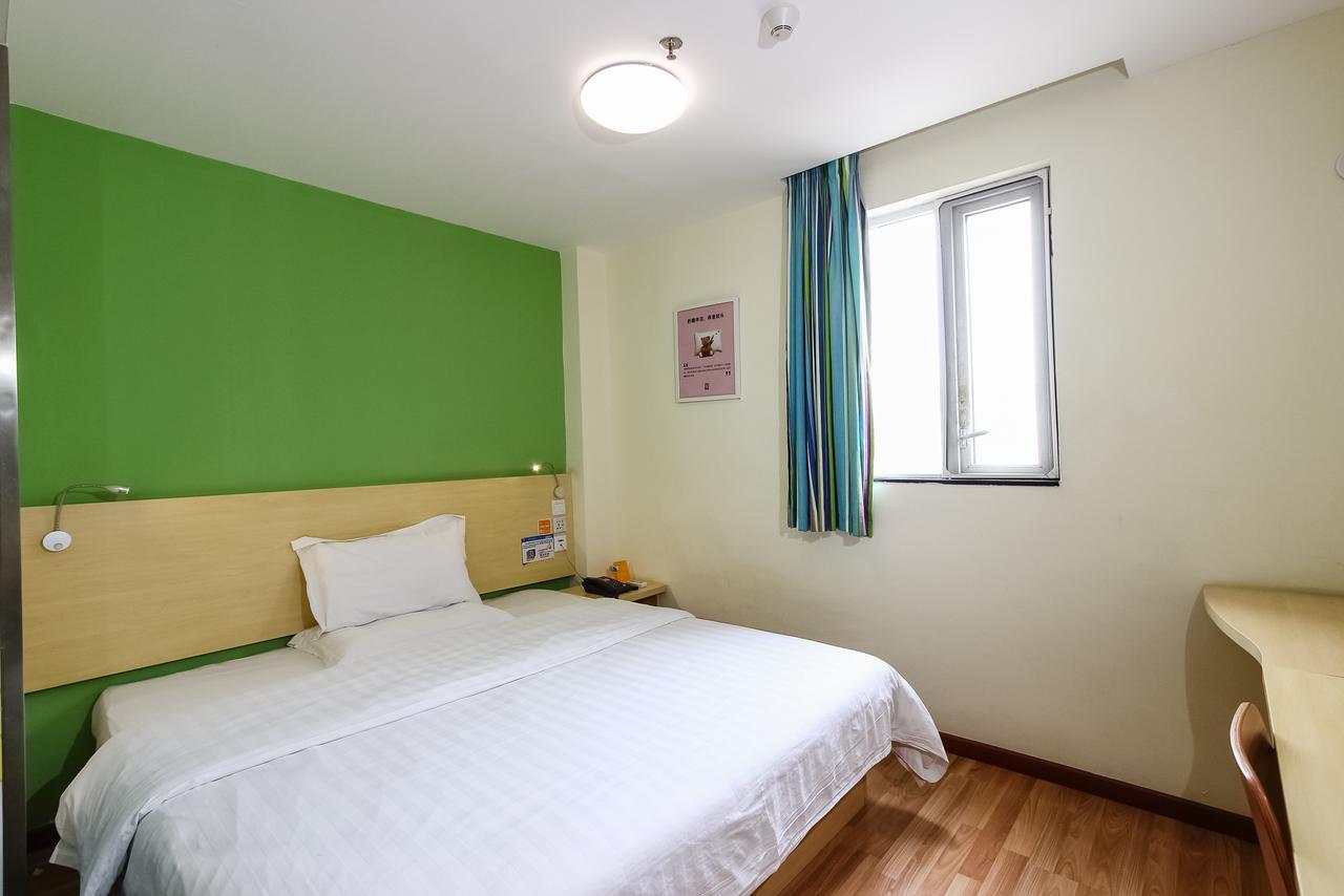 7Days Inn Guangzhou Southern Hospital Medical College Station Экстерьер фото