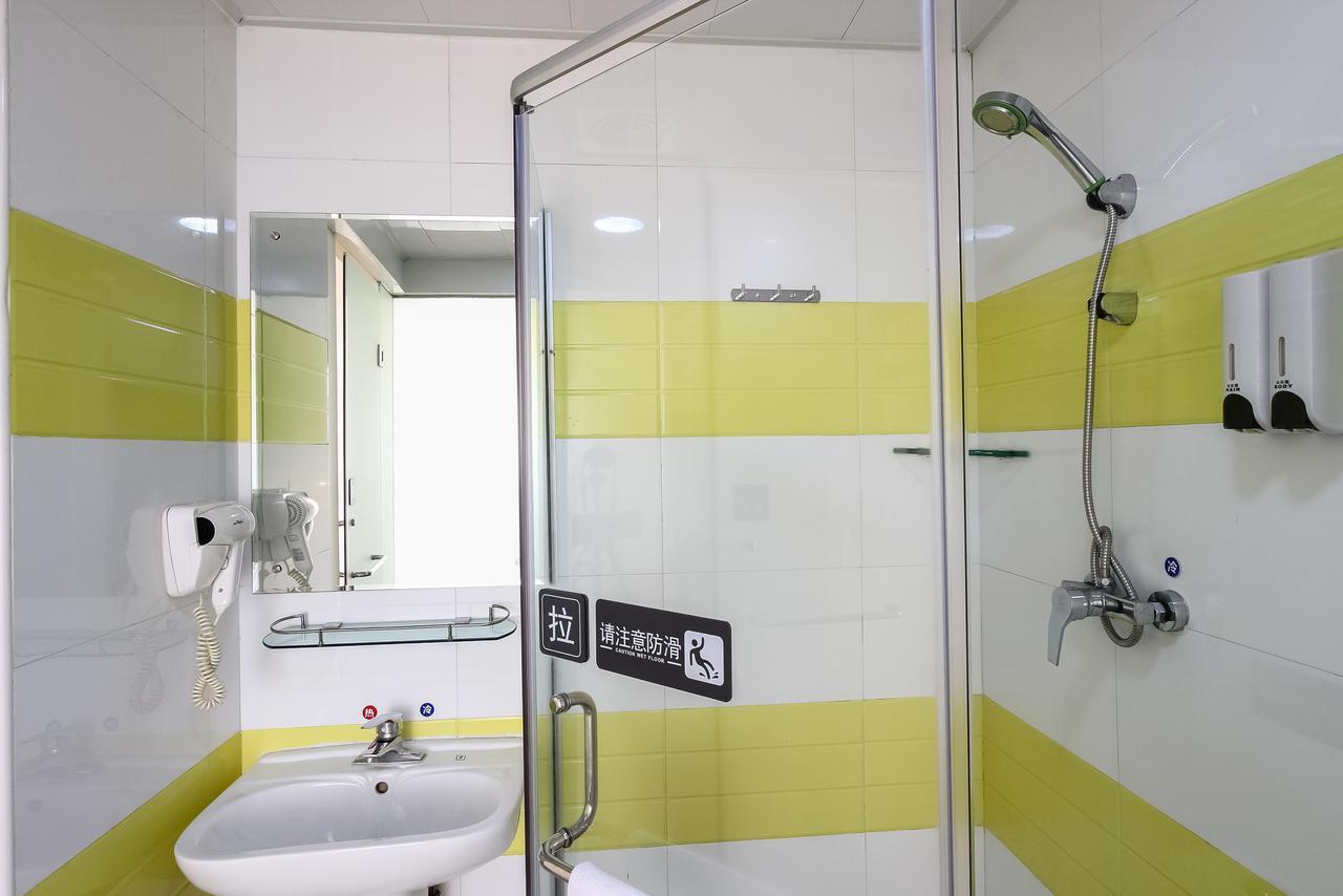 7Days Inn Guangzhou Southern Hospital Medical College Station Экстерьер фото