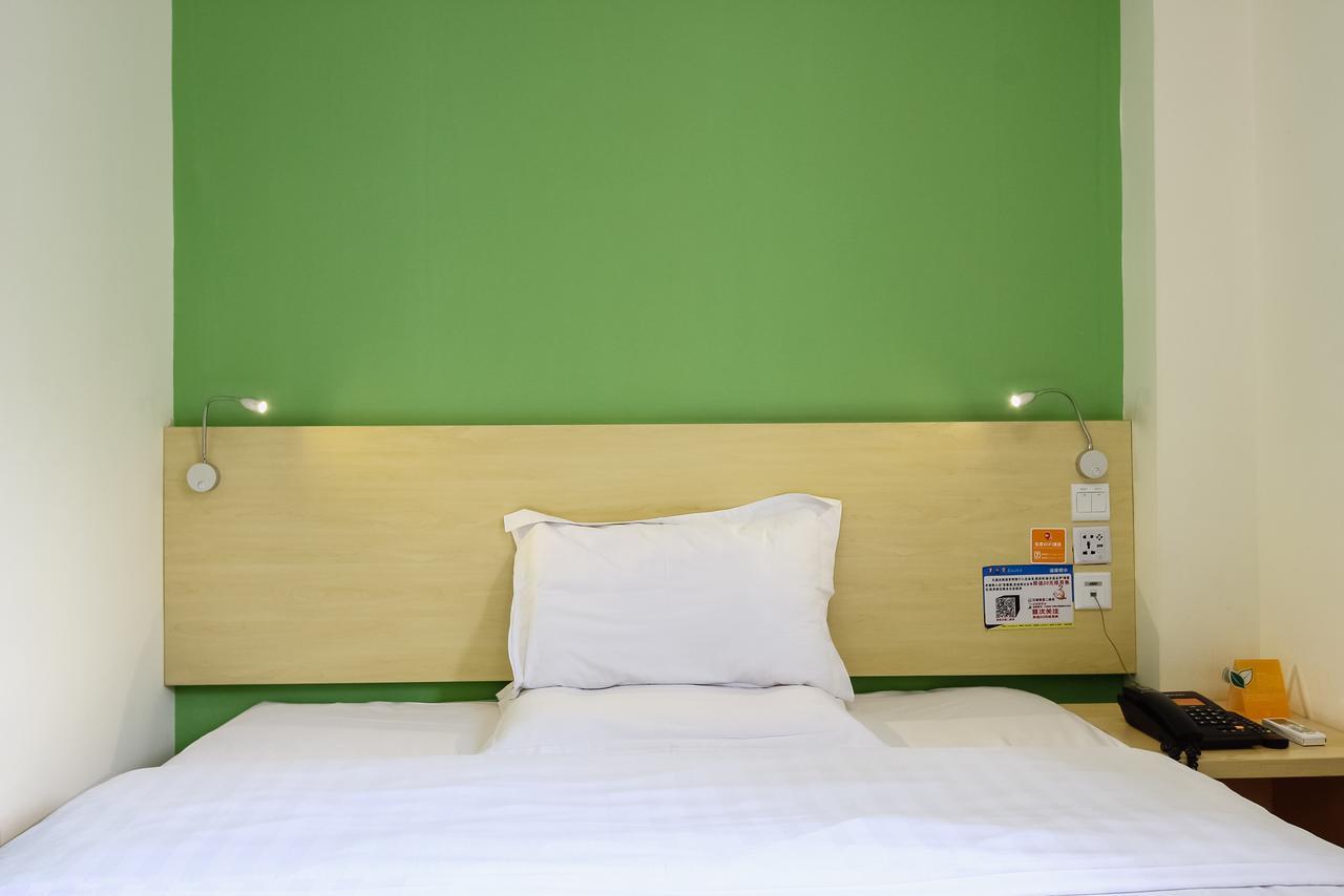 7Days Inn Guangzhou Southern Hospital Medical College Station Экстерьер фото