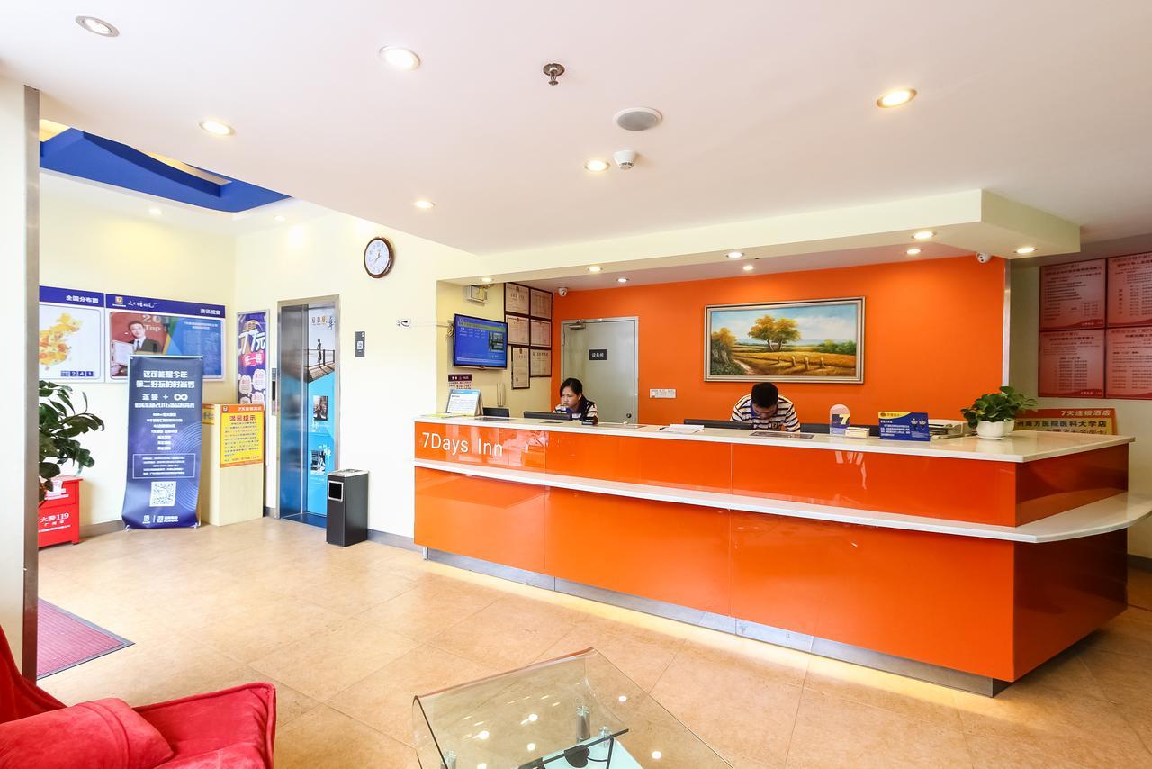 7Days Inn Guangzhou Southern Hospital Medical College Station Экстерьер фото